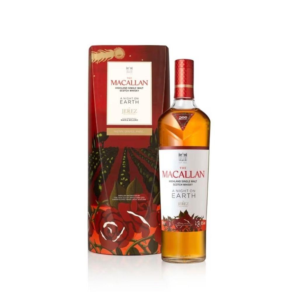 Buy The Macallan A Night on Earth - The Journey