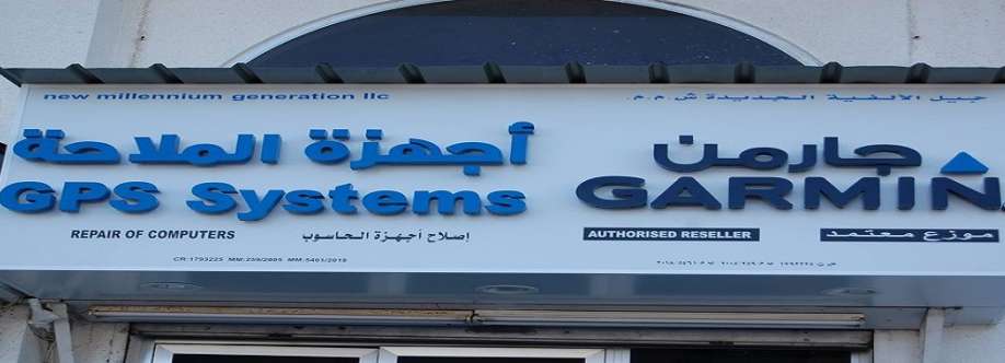Garmin Oman