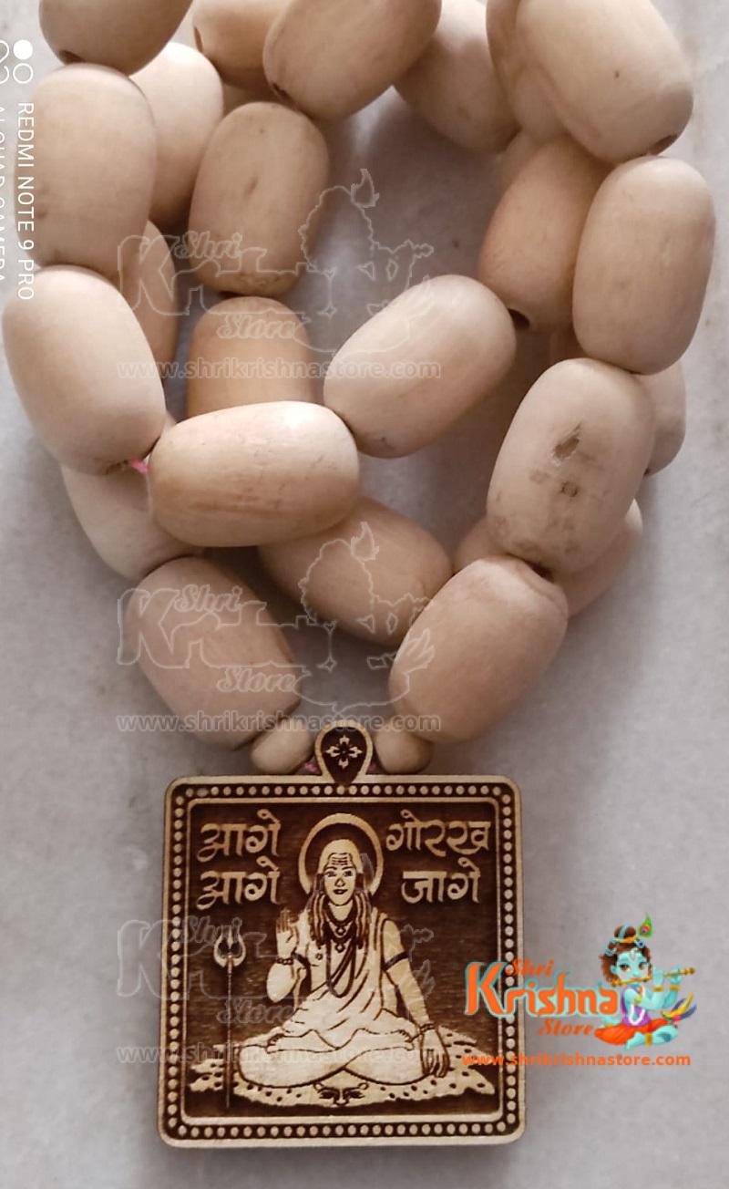 Aage Aage Gorakh Jage Tulsi Locket Mala