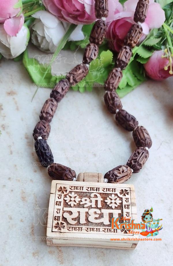 Shri Radha Naam Pure Tulsi Mala With Radha Carved Tulsi Beads
