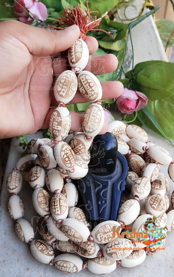 Shri Shivay Bhole Shankar Japa Mala 108 Tulsi Beads