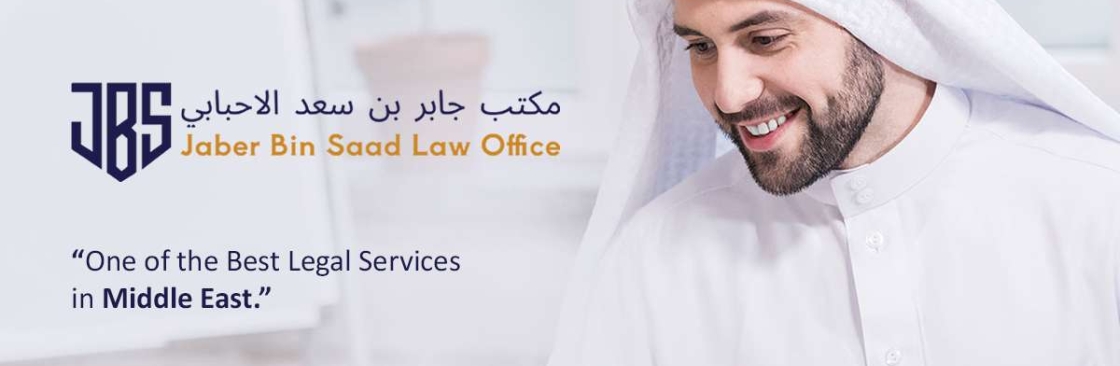 Jaber Bin Saad Law Office