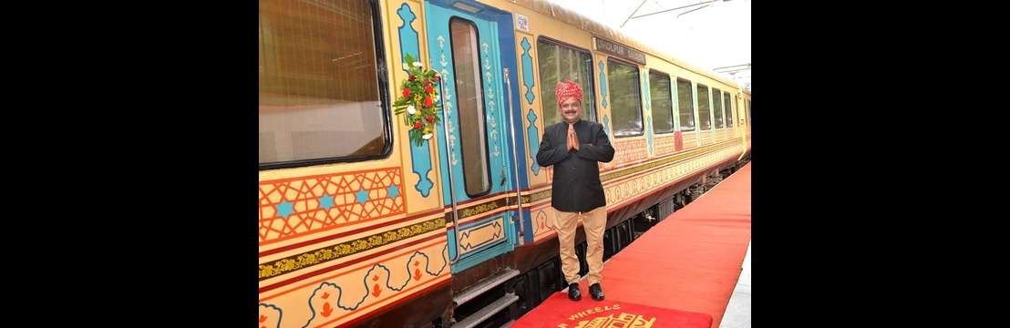palace on wheels
