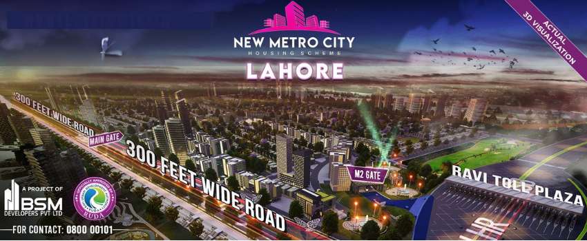 newmetrocitylahore lahore