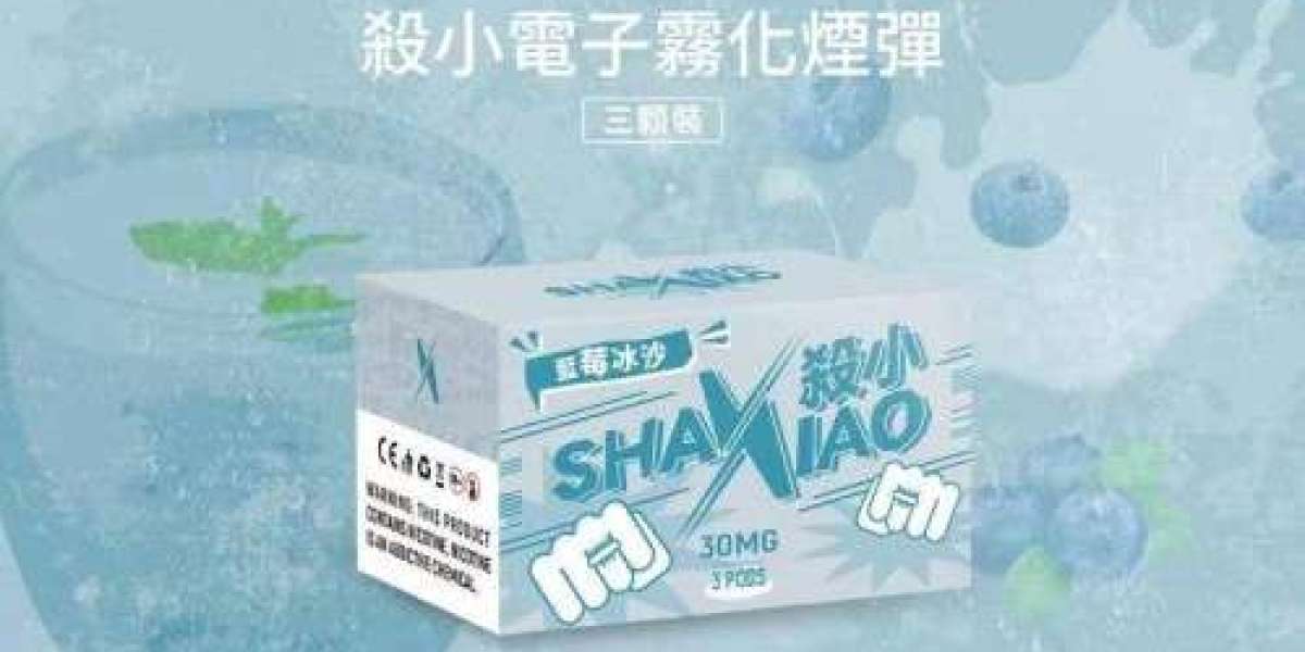 SHAXIAO電子煙全攻略：潮流品牌殺小的吸菸新體驗