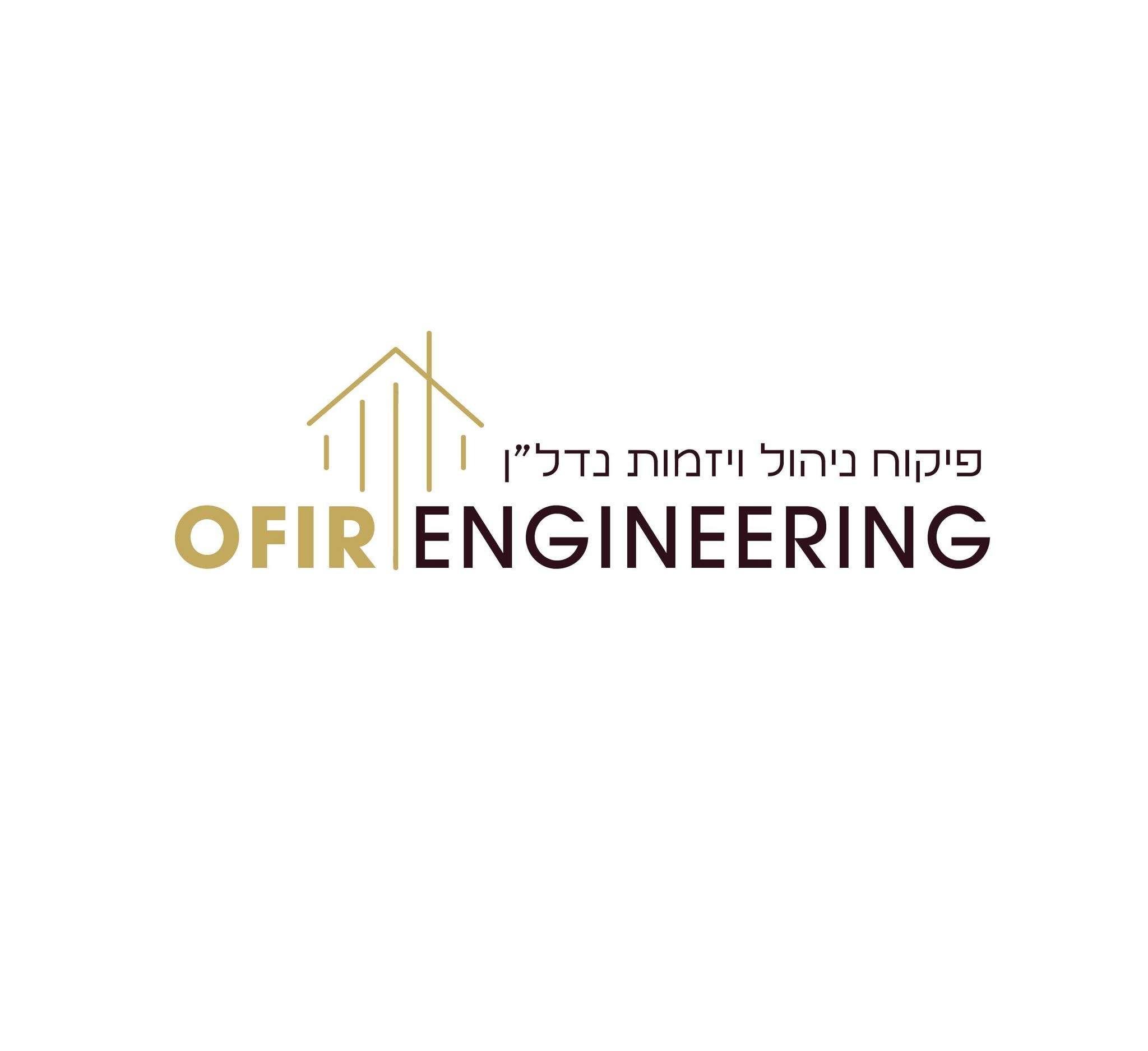 Ofir Engineering