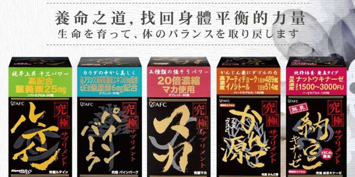 Top Rated 日本保健品牌 for Everyday Wellness