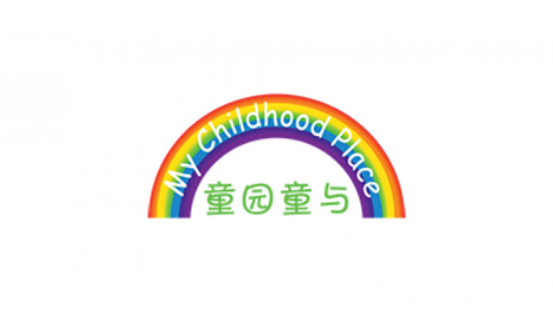 Choosing the Best Student Care Centre in Singapore: A Parent’s Checklist | Reviews And Complaints