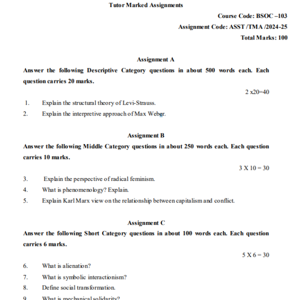 BHIC 106 IGNOU Solved Assignments 2024-25 (Hindi) PDF Download – IGNOU Galaxy
