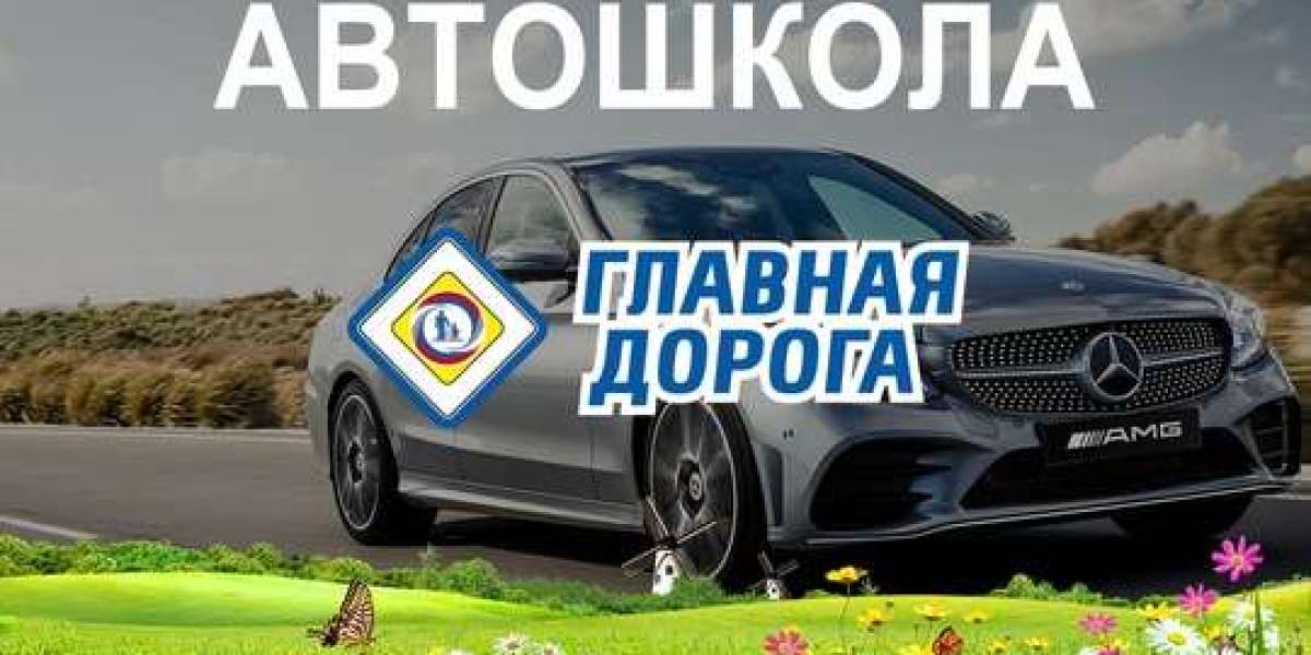 автошкола в владивостоке экзамен