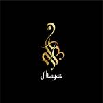 Abh Abayas