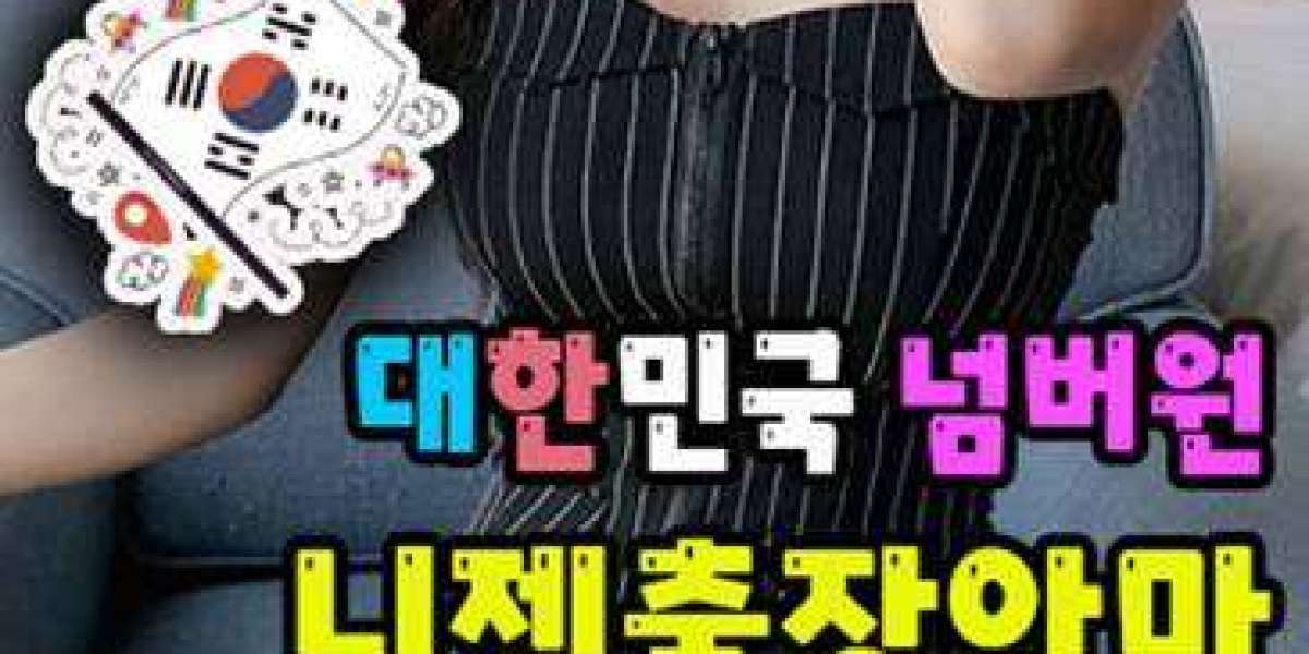 Fantastic Consolation while travelling Booklet Seoul Business Trip Massage by means of Nizen