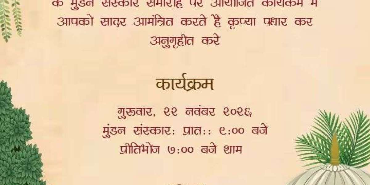 Free Mundan Invitation Card Maker for Word