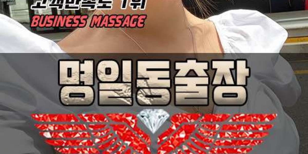 Unwind within Nowon along with Joa’s Trustworthy Business Trip Massage Services
