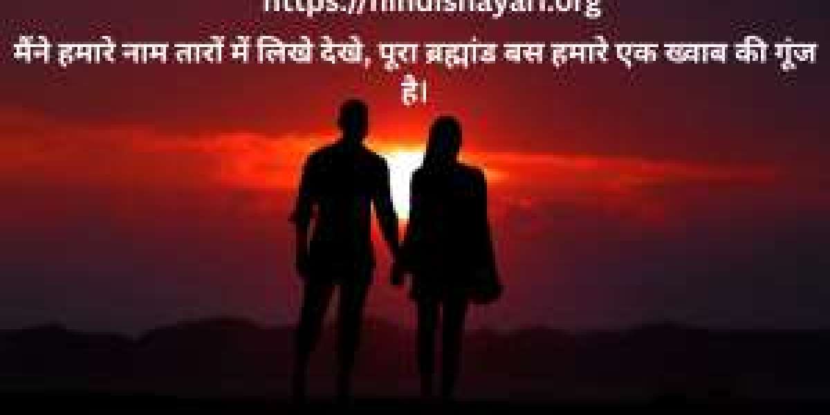 HindiShayari: The Voice of the Heart