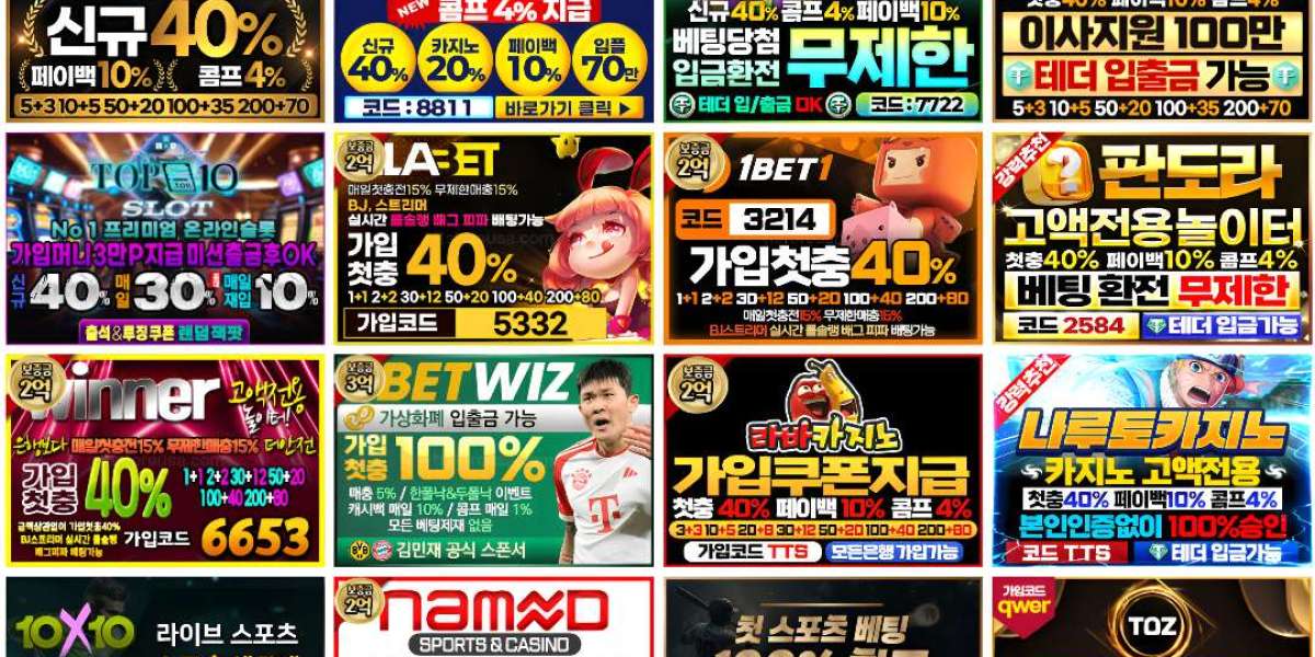 실제 사용자들의 후기는 사이트 신뢰도를 판단하는 매우 중요한 기준입니다. 안전빵은 가짜 리뷰나 광고성 후기를 걸러내고, 실제 이용자들의 솔직한 평가를 바탕으로 랭킹을 제공합니다.