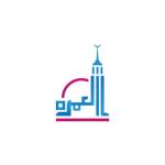 Umrah Travel Agents in Dubai