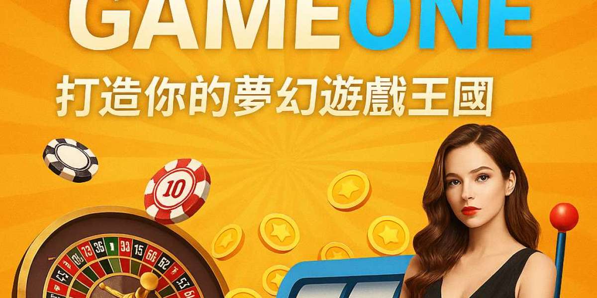 Gameone：引領娛樂城遊戲新潮流的首選平台
