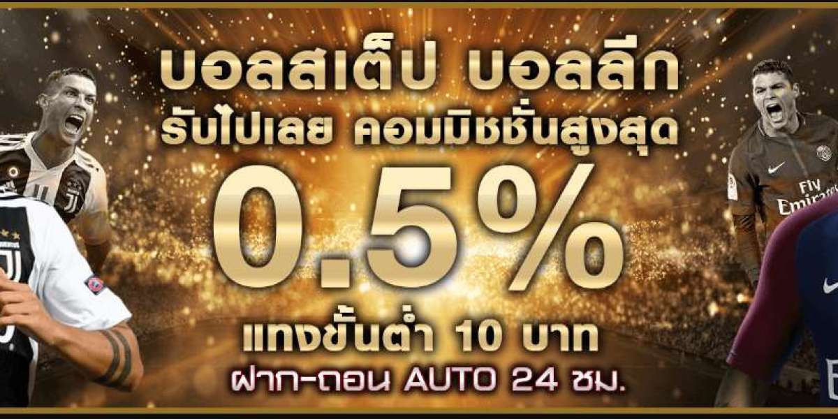 UFABET: A detailed Instruction that will On line Gambling together with Pleasure