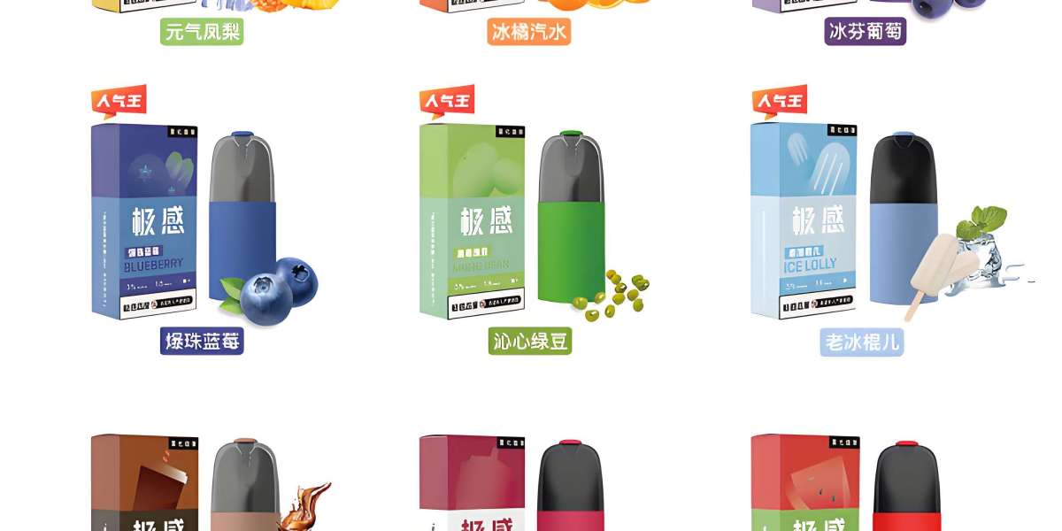 拋棄式電子菸與RELX悅刻煙彈全攻略｜功夫鐵觀音幽蘭茶韻口感解析