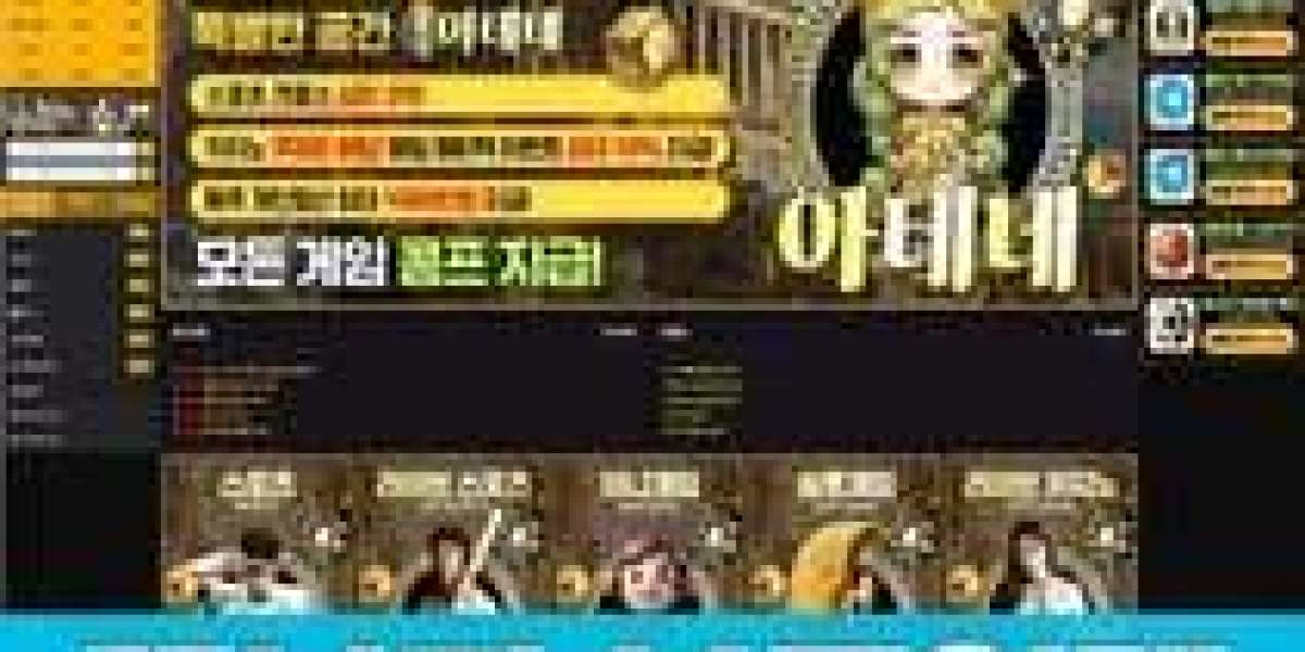 토토 꽁머니 10000” 놓치지 마세요 – “꽁머니 디시”에만 있는 혜택 안내