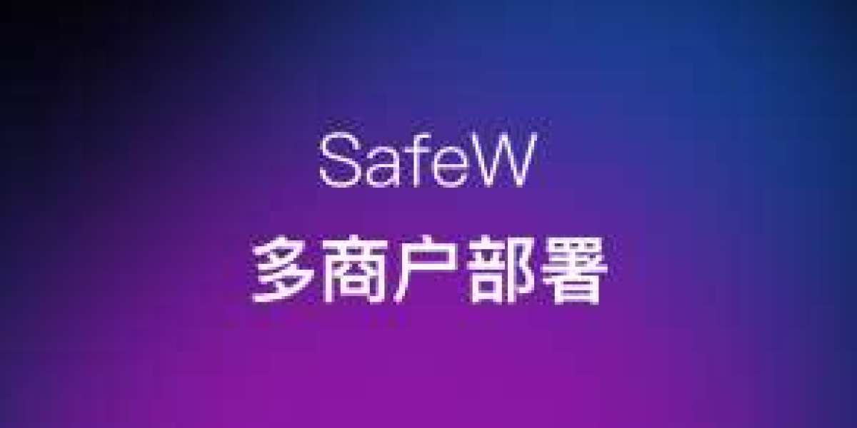 高效办公与安全通讯：Safew即时通讯的优势分析