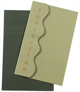 Buy Christian Wedding Invitations & Exclusive Cards Online