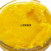 Order Sativa Weed Online - Best Sativa Strains Canada