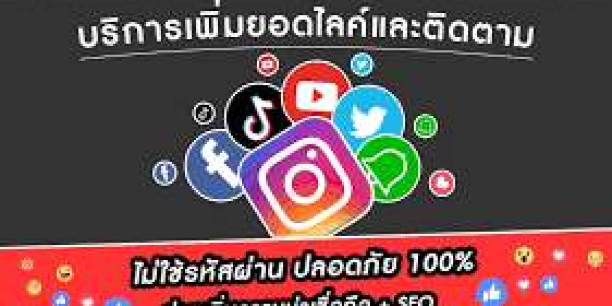 อัปโหลด ภาพโปรไฟล์ และ ภาพปก ให้คมชัด