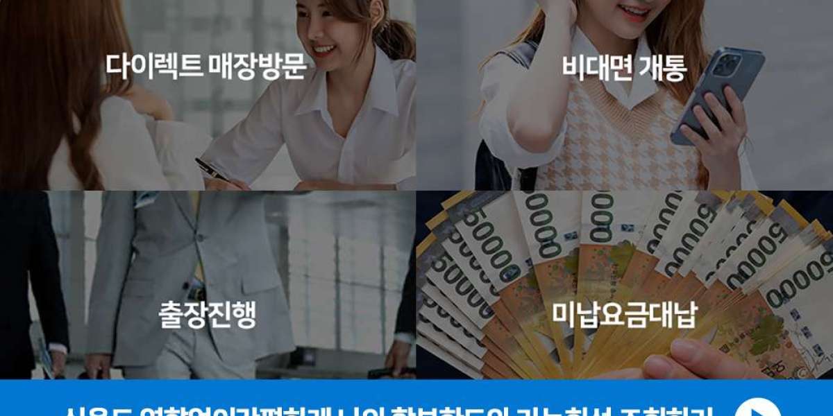 폰테크: 대한민국에서의 혁신과 전문직에 미치는 영향