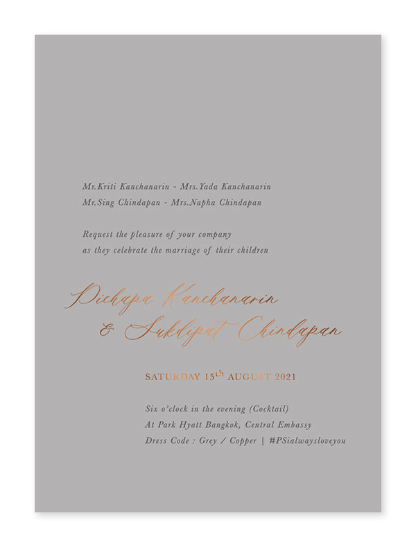 ร้านการ์ดแต่งงาน แบบการ์ดทันสมัยที่สุด ระบบการพิมพ์ดีที่สุด ราคาถูกใจมากที่สุด