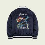 Evisu Clothing