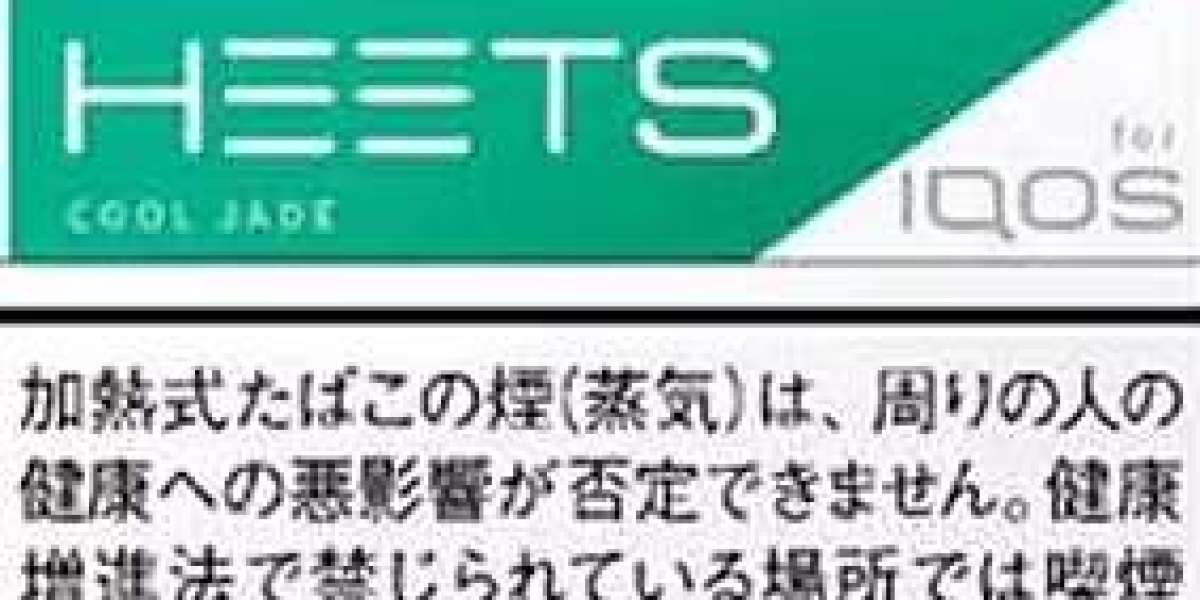 加熱煙草：IQOS帶來的全新吸煙革命