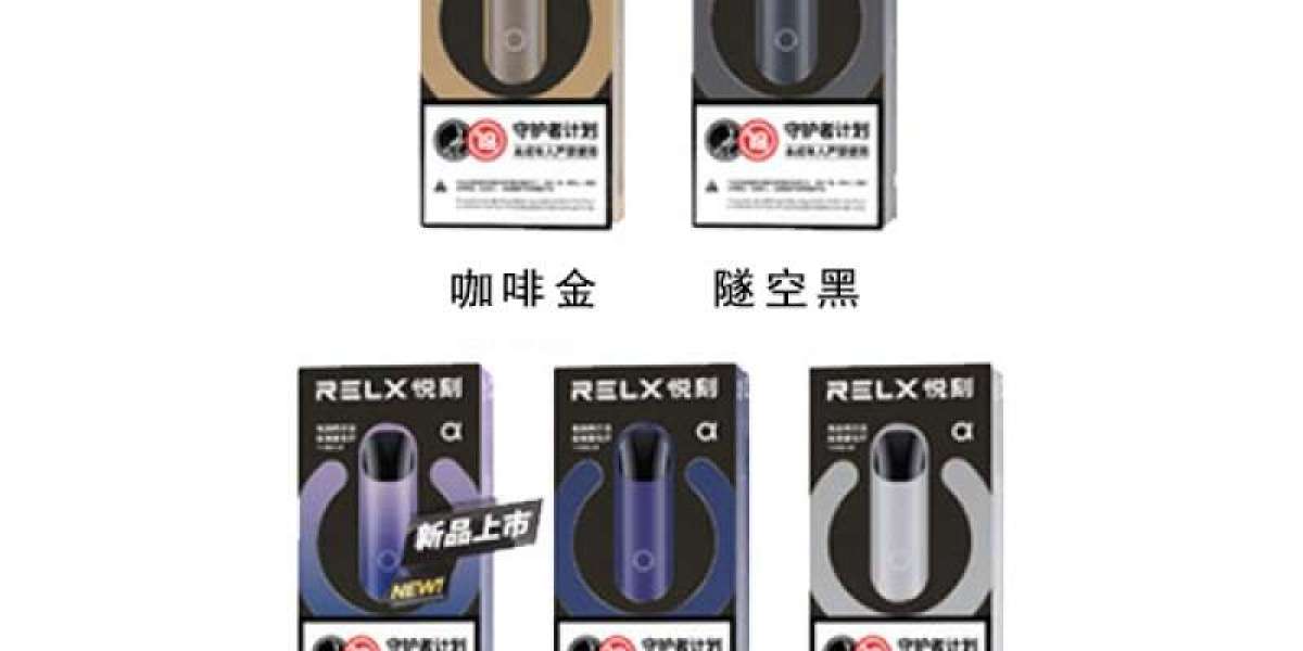 Relx Alpha 悅刻2代阿爾法霧化電子煙