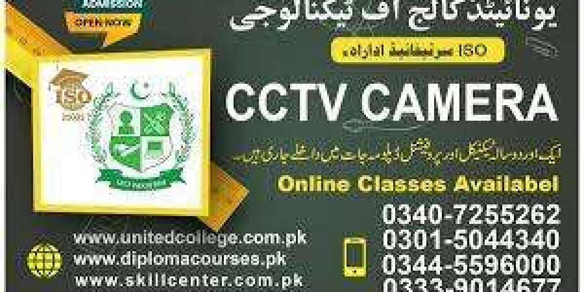 CCTV Technician Course in Rawalpindi, Islamabad—Training at the UCT