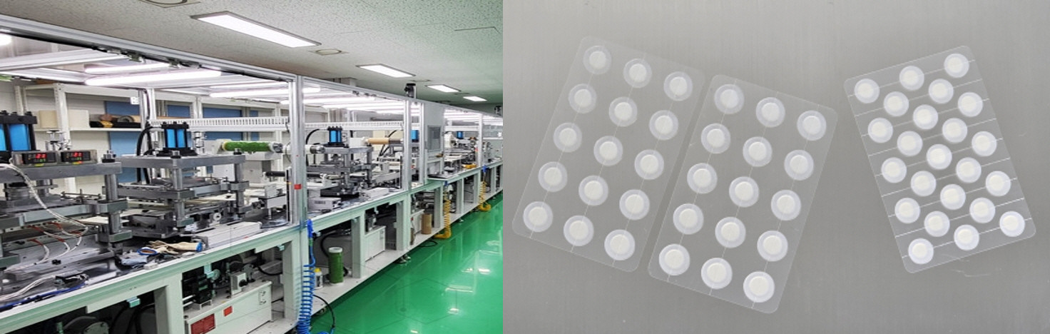 Vegan Hydrocolloid Acne Pimple Patches | Nurimedics | Korea