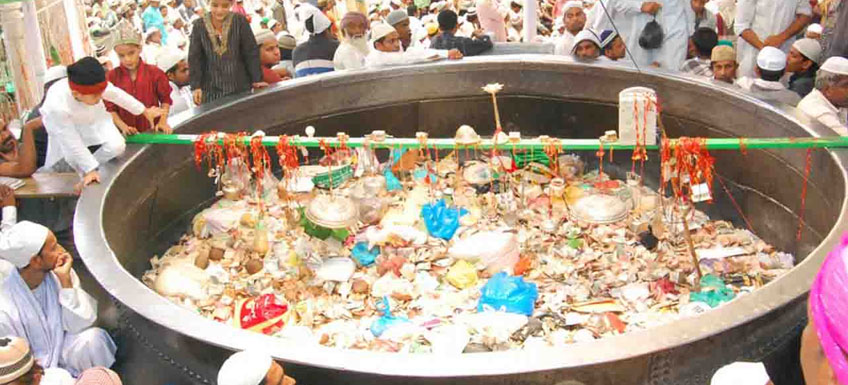 Ajmer Sharif Online Deg Service | Online Mannat & Ziyarat