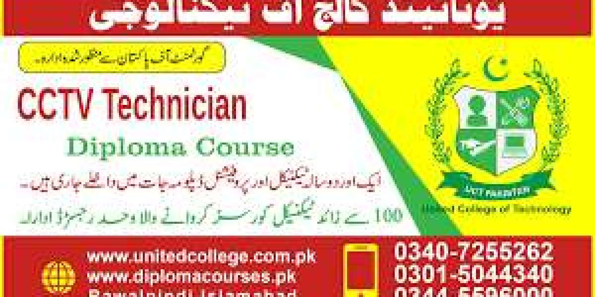 CCTV Technician Course in Rawalpindi, Islamabad
