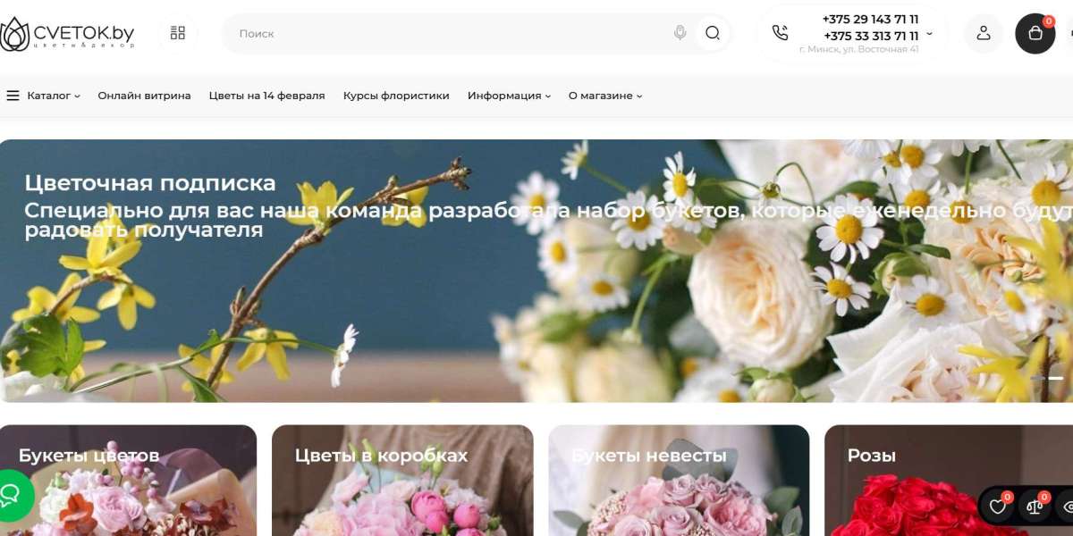 Online-магазин Cvetok.by: Лучший букет в парочку кликов