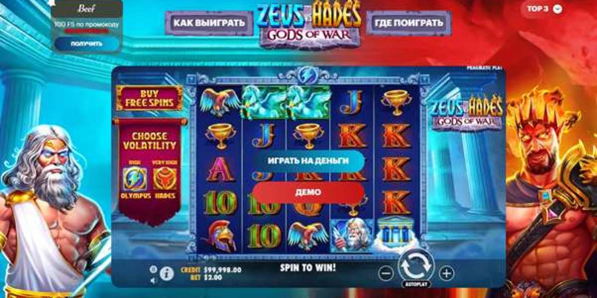 Игровой аппарат Zeus vs Hades играть онлайн на деньги