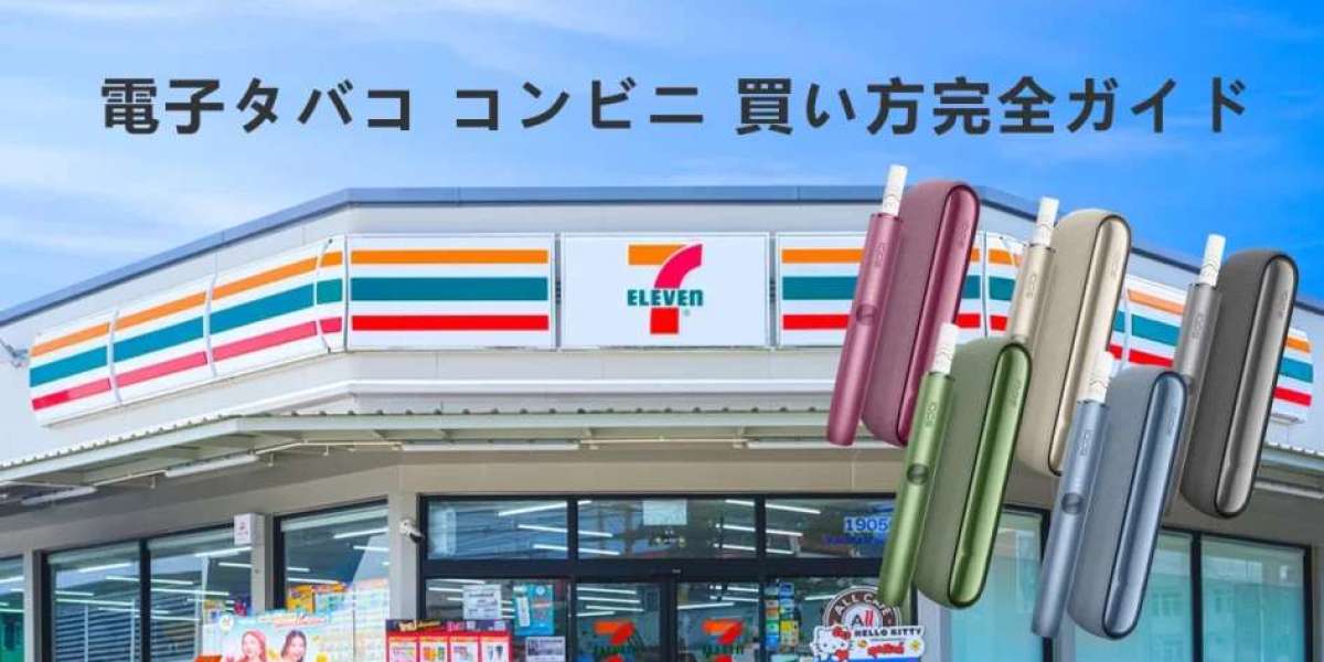 【初心者必見】失敗しない電子タバコの選び方と安全に楽しむための3つの鉄則