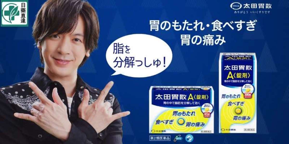 太田胃散A錠PTT 網友真心推薦！油膩大餐後胃灼熱救星