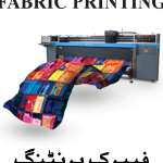 Digital printing on fabric